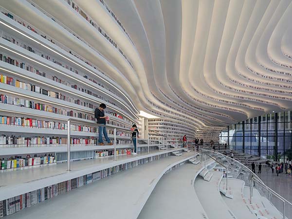 مكتبة تيانجين بينهاي
