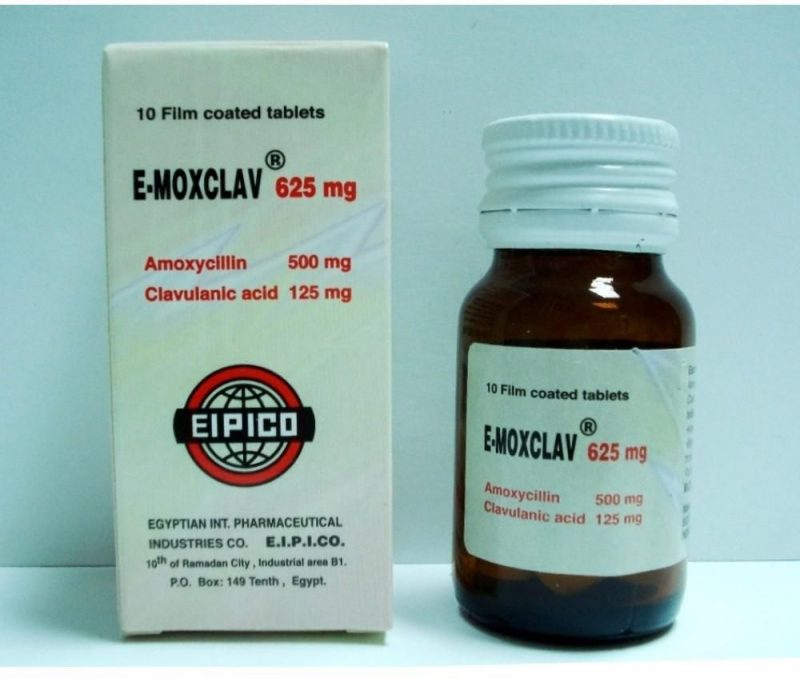 المضاد الحيوي أيموكسكلاف E-Moxclav