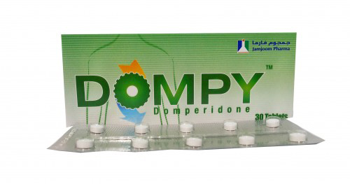 دواء دومبي Dompy