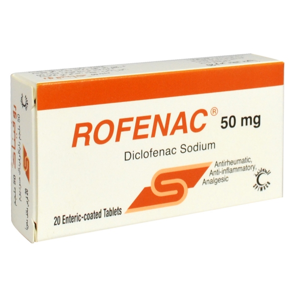 دواء روفيناك Rofenac