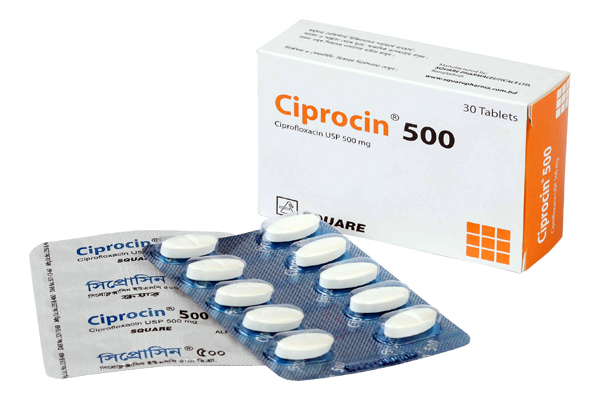 مضاد حيوي سيبروسين Ciprocin