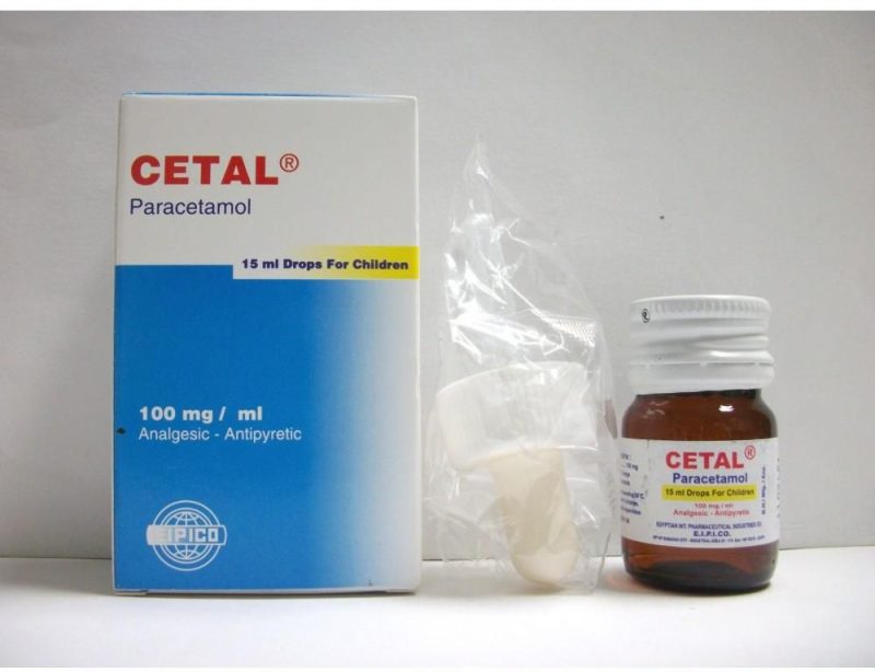 دواء سيتال Cetal