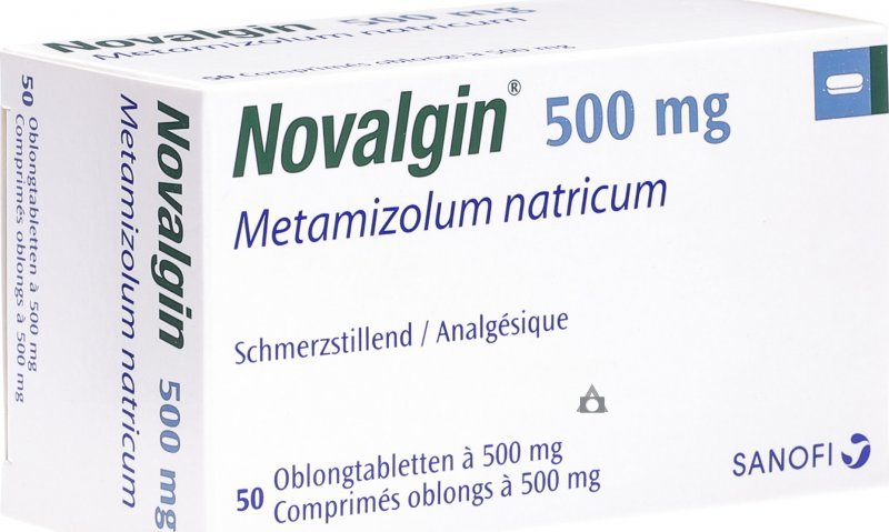 دواء نوفالجين Novalgin