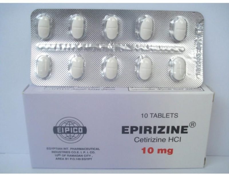 إبيريزين Epirizine