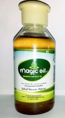 زيت ماجيك أويل Magic Oil