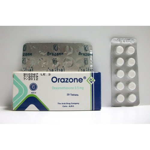 دواء اورازون Orazone