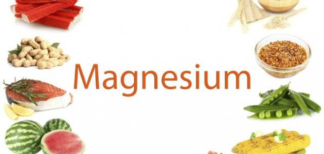 فوائد المغنسيوم