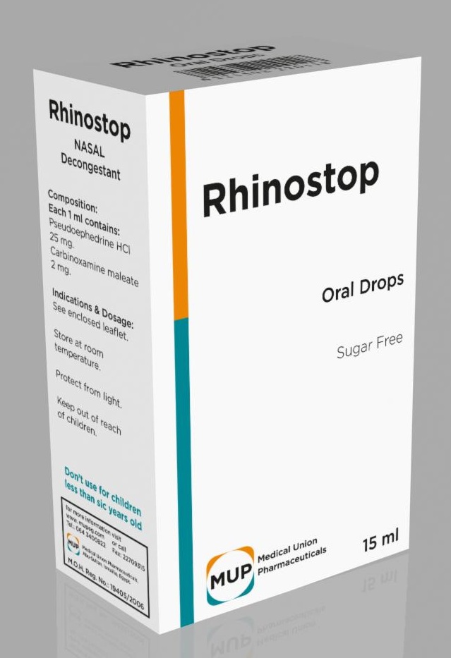 رينوستوب نقط Rhinostop