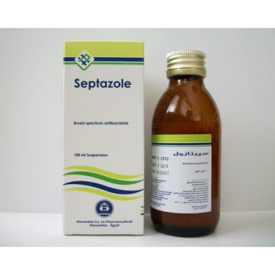 دواء سيبتازول Septazole