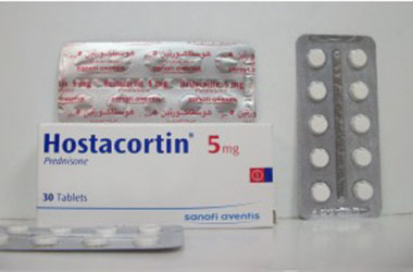 أقراص هوستاكورتين 5 مجم Hostacortin Tablets 