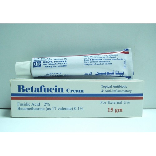 بيتافيوسين betafucin كريم مضاد حيوي