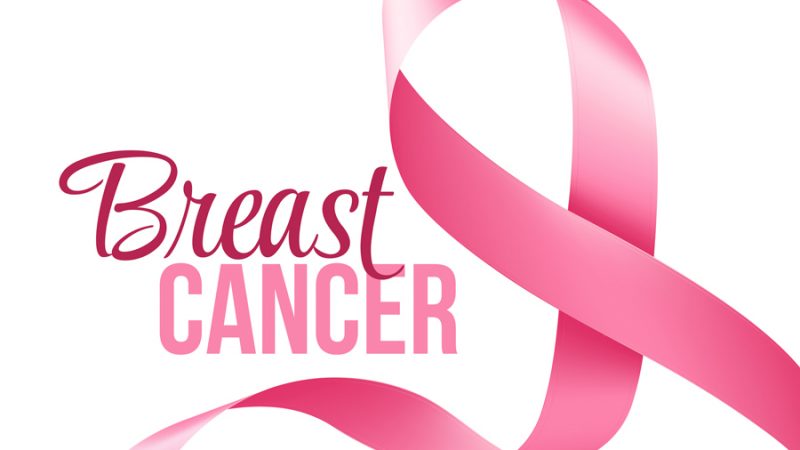 سرطان الثدي breast cancer