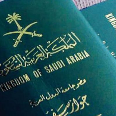 فيزا أستراليا للمقيمين في السعودية 