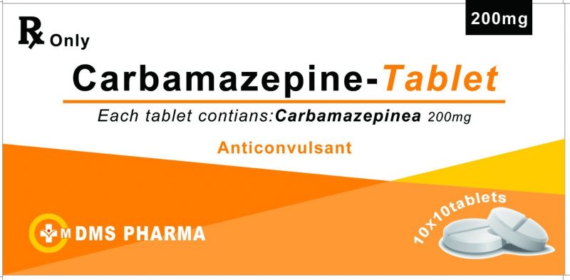 كيفية استخدام اقراص ايبتول  EPTOL 200 MG TAB (كاربامازيبين ):