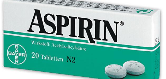 اسبيرين الحماية Aspirin protect