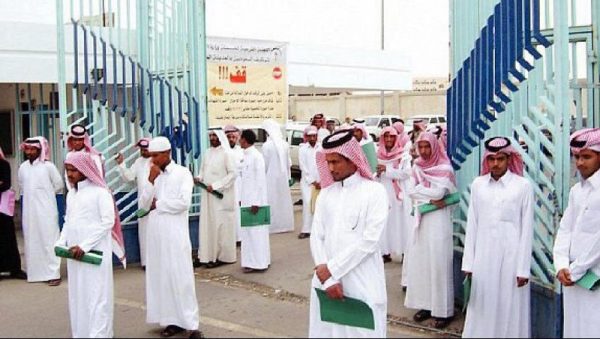 إيجابيات مادة 77 من نظام العمل السعودي