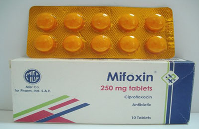 استخدامات ميفوكسين Mifoxin اقراص 