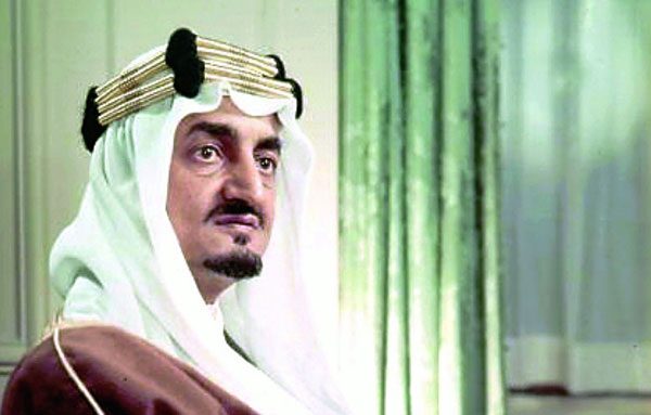 الملك فيصل بن عبد العزيز أحد وزارء الخارجية بالسعودية