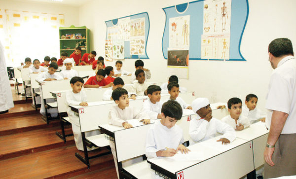 شروط قبول الاجانب فئة رياض الاطفال فى المدارس السعودية