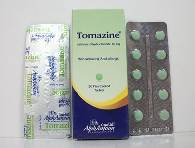 أقراص تومازين مضاد للحساسية