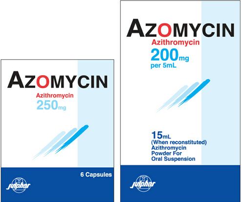 أزومايسين Azomycin