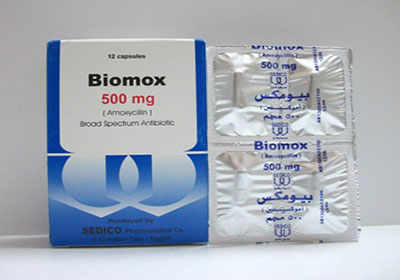 بيومكس Biomox
