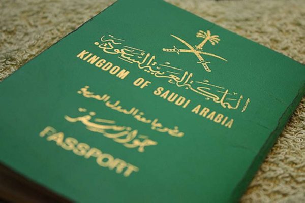 تأشيرة سياحة أمريكية للسعوديين