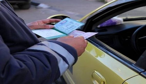 رخص القيادة المعترف بها في السعودية
