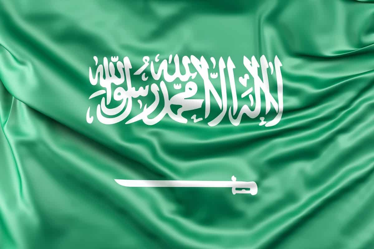 حجز موعد اصدار شهادة ميلاد لغير السعوديين