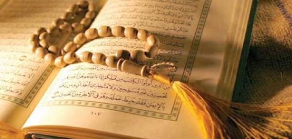 أدعية يوم عرفة من القرآن الكريم