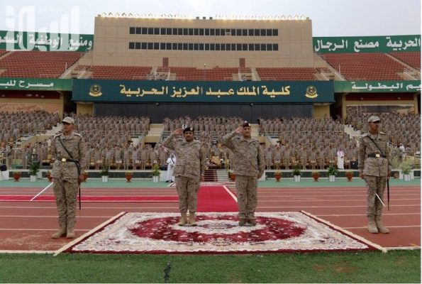 شروط قبول كلية الملك عبدالعزيز الحربية