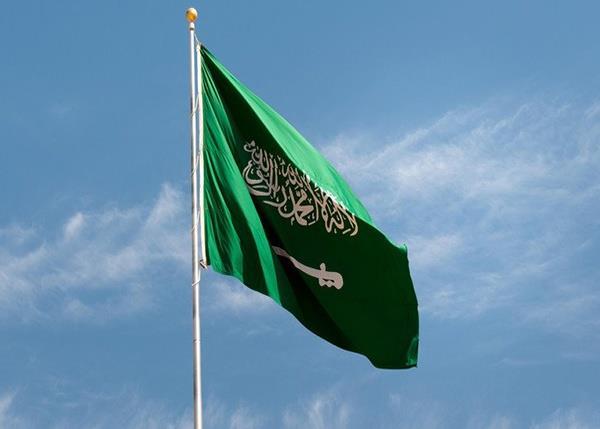 خطبة وطنية عن المملكة العربية السعودية
